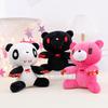 Pelúcia Urso Sombrio 25cm Urso Rosa Sanguinário Brinquedo Macio Ursinho Fofo Almofada de Animal de Pelúcia para Crianças Presente de Aniversário de Natal