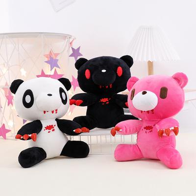 Peluche Ours Sombre 25cm Ours Rose Sanguinaire Peluche Douce Ours en Peluche Mignon Oreiller Animal en Peluche pour Enfants Anniversaire Cadeau de Noël
