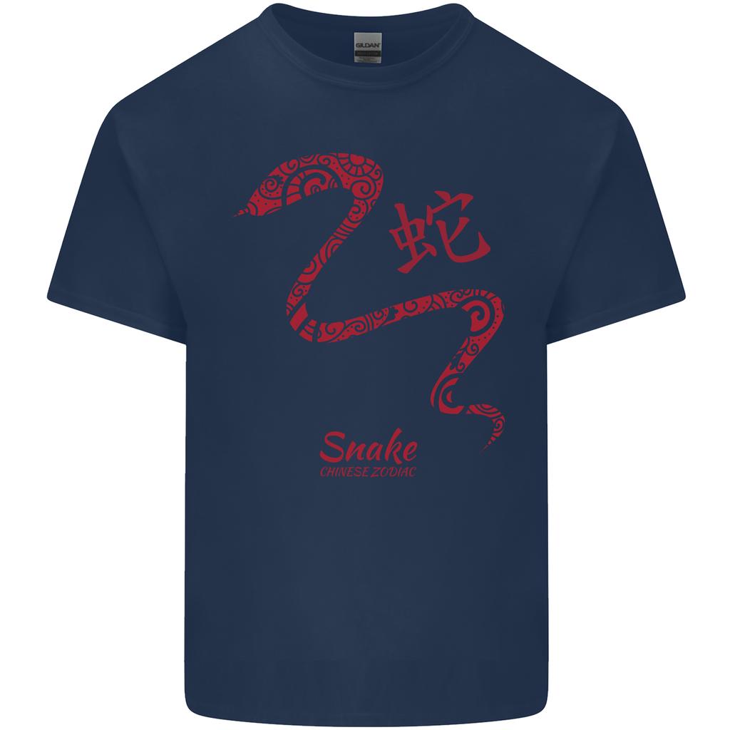 Chinese Zodiac Shengxiao Year of the Snake Unisexs Light Cotton TShirt