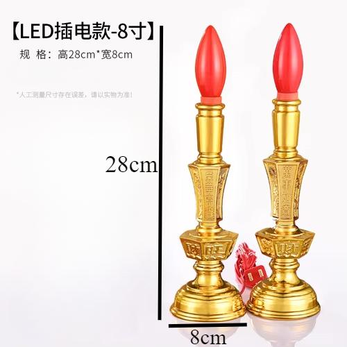 2pcs Plastic Power Simulated Candlestick Buddhist Utensils Home Decoration Buddhist Temple Worship Pray for Auspiciousness