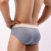 Men's Thin Breathable Sexy Triangle Underwear Men's Solid Color Simple Shorts