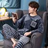 Thickened Warm Winter Flannel Pajamas Men Padded Long-Sleeved Long Trousers Letters Sleepwear Homewear Loungewear Two-Piece Set