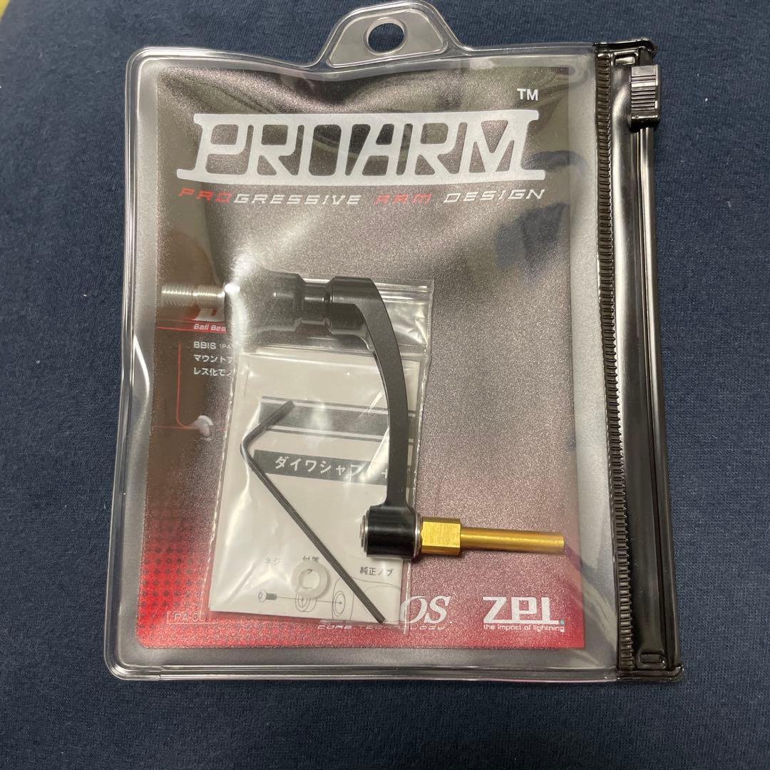 Used ZPI PROARM spinning reel handle 45mm for Shimano