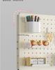 Pegboard Bookshelf Desktop Organizer for Dorm & Home