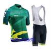 Mens Cycling Jersey Set Short Sleeve Road Bike Outfit Slim Fit Breathable Riding Gear