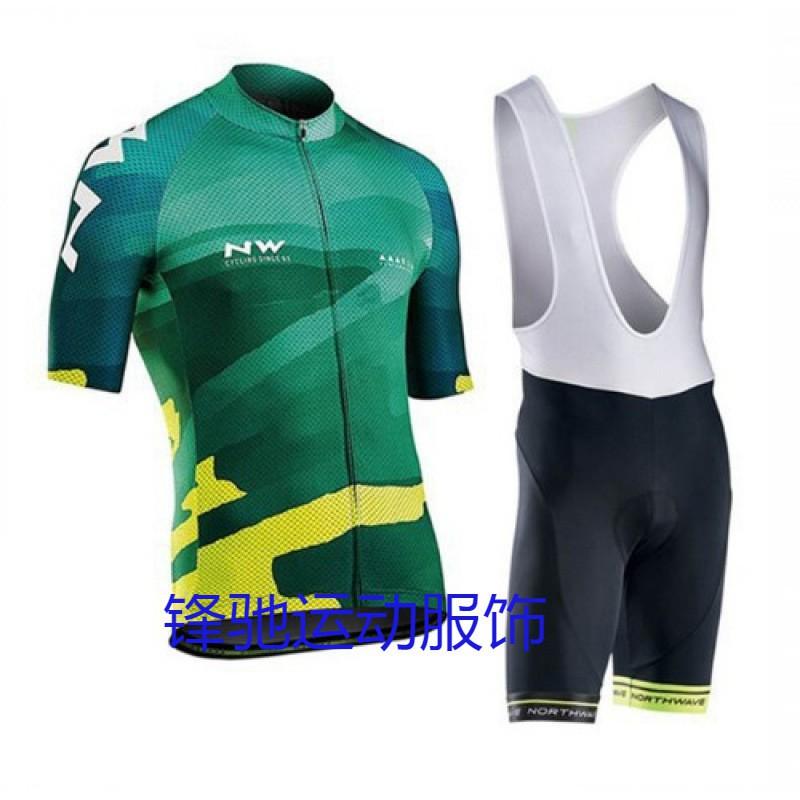 Mens Cycling Jersey Set Short Sleeve Road Bike Outfit Slim Fit Breathable Riding Gear