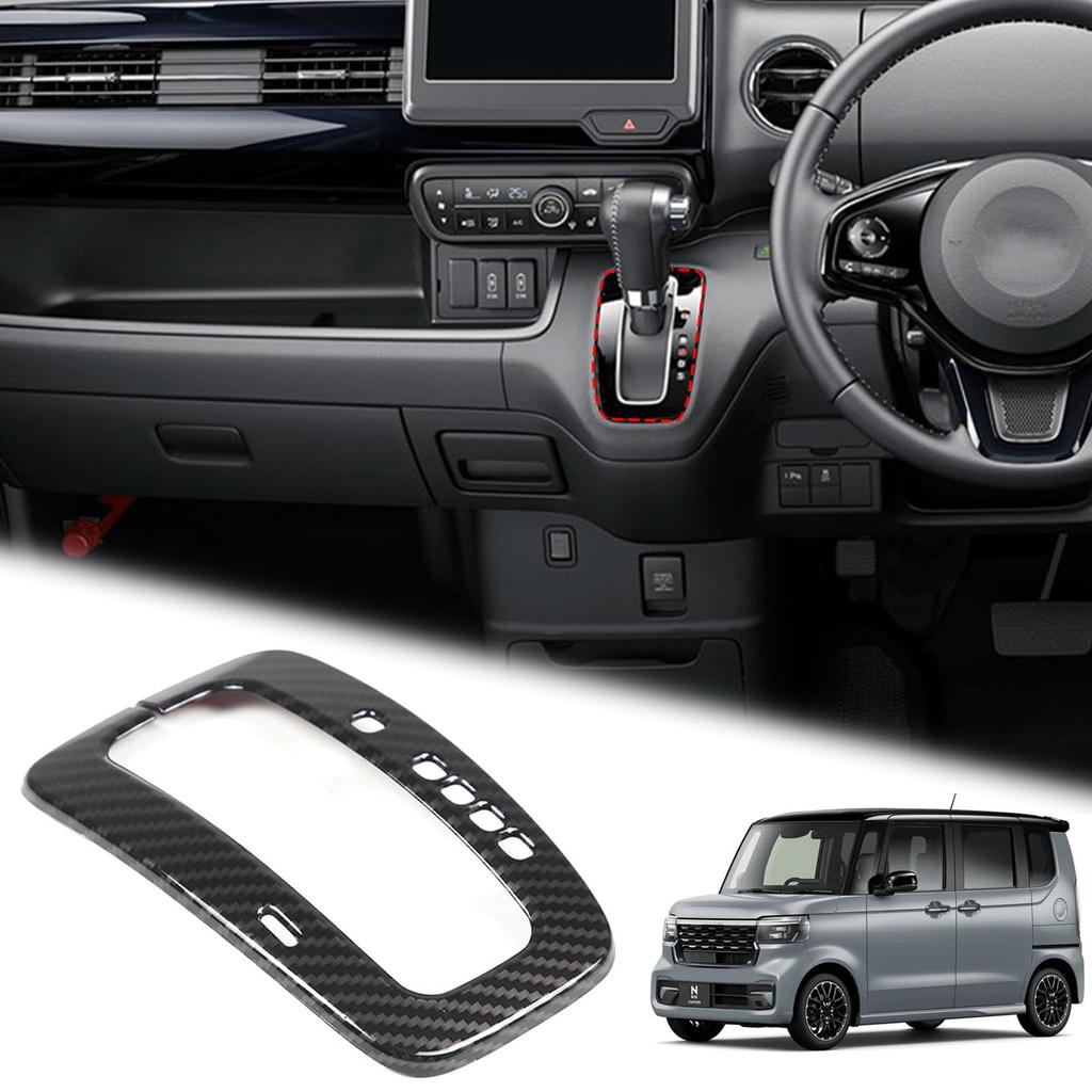 METYOUCAR Shift Knob Shift Gate Panel Shift Knob Trim for Honda JF3 JF4 ABS Easy Car Interior Custom Fiber Cover, Cover, N-BOX 2017-2021, Material,