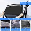 New Step Wagon Model Rear Seat Integrated Car STEP WAGN 6th Mesh Sun UV Light Insect Rear 2 Japanese Instruction Manual Included RP6/7/8 Sunshade,