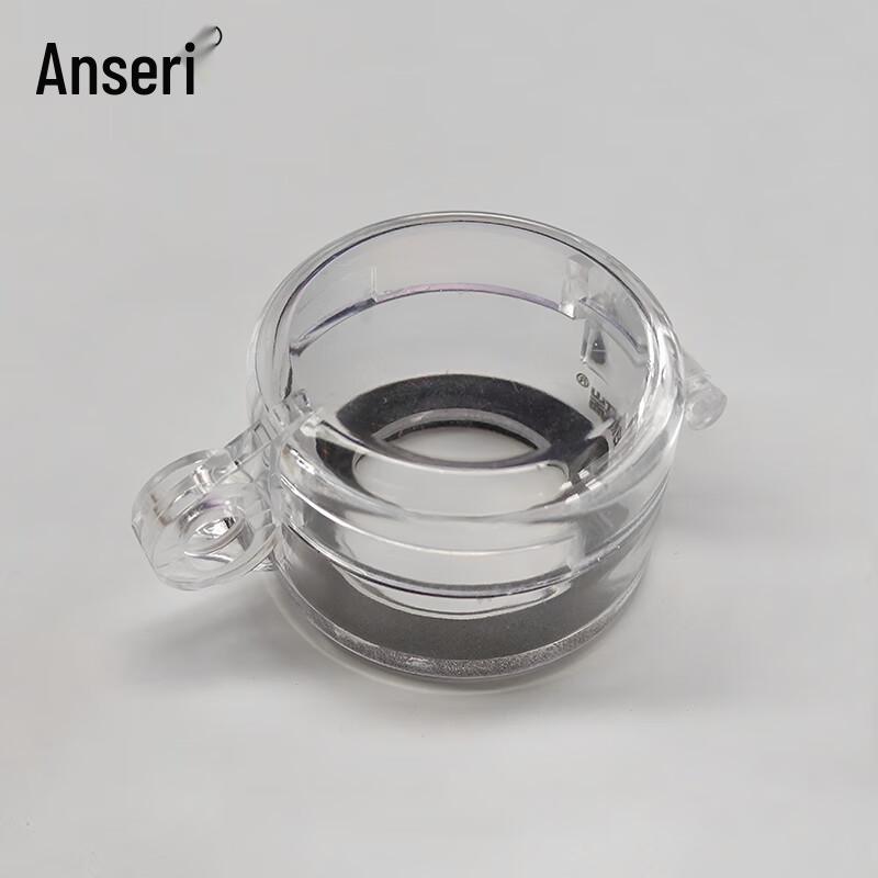 Ancai Rui Emergency Stop Button Lockout Cover