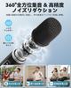 Hoshikou Denpa Wireless Microphone Bluetooth Karaoke Microphone Large Rechargeable Portable Home Mini Bluetooth Wireless Hours of Battery Active Ideal