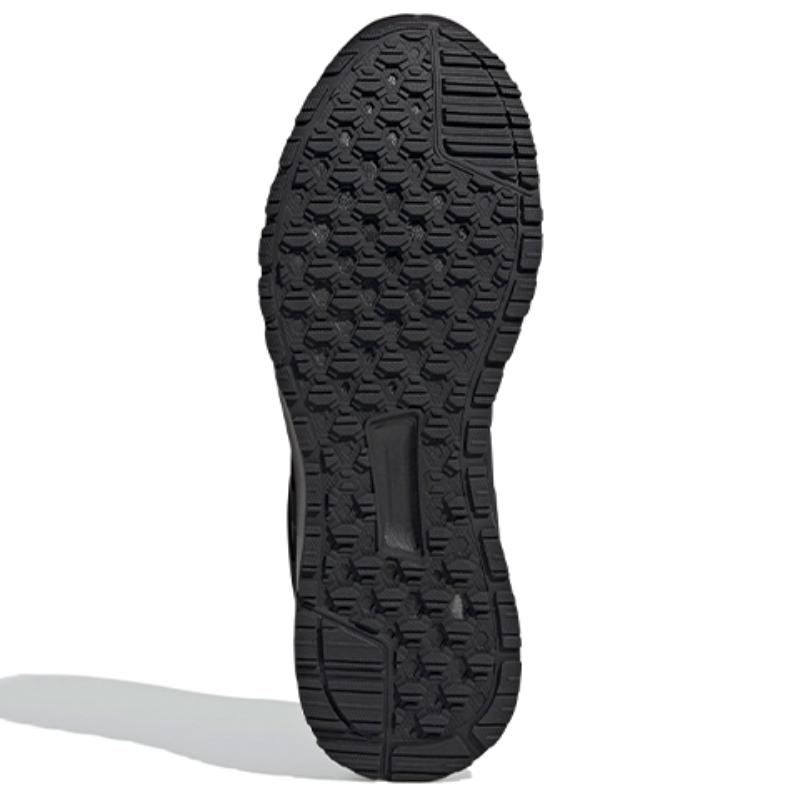 Adidas Sneakers Ultimashow 'Triple Black' FX3632