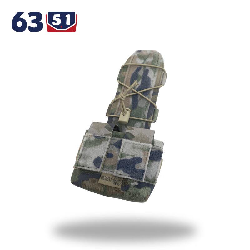 6351 Double 9mm Quick Draw Pistol Mag Pouch & Tool Bag