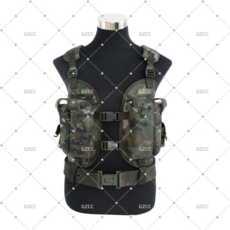 GZCC Tactical Vest with Ammo Pouch