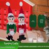 Independent Standing Christmas Elf Doll with Velcro - Elf Tree Decoration