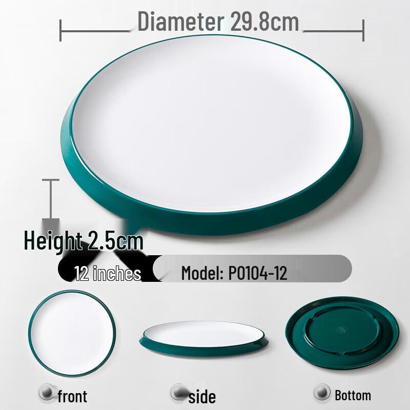 Ruhan Melamine Round Dinner Plate - Dark Green & White