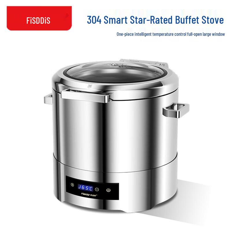 Feidisi Electric Buffet Food Warmer with Smart Temperature Control