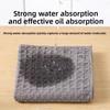 Waffle rag, non-oil dishcloth, thickened strong water absorption, non-shedding microfiber household kitchen rag