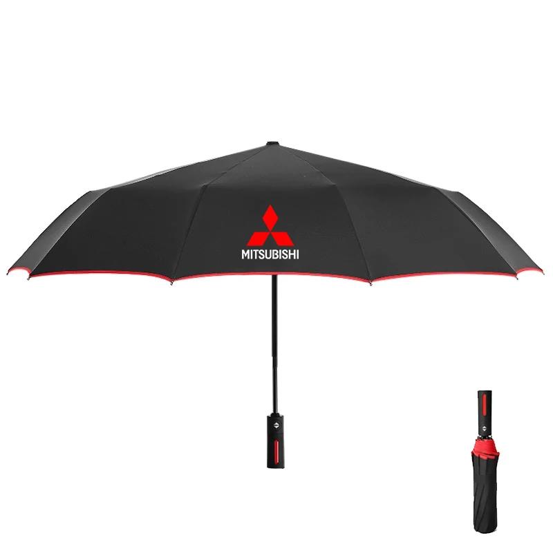 For Mitsubishi Outlander Pajero Asx Colt Lancer EX Evolution X L200 Ralliart Car Automatic Folding Windproof Sunshade Umbrella WZ8
