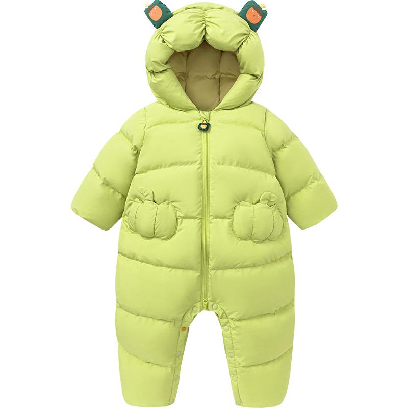 Mini Balabala Triple-Proof 90% Down Winter Jumpsuit