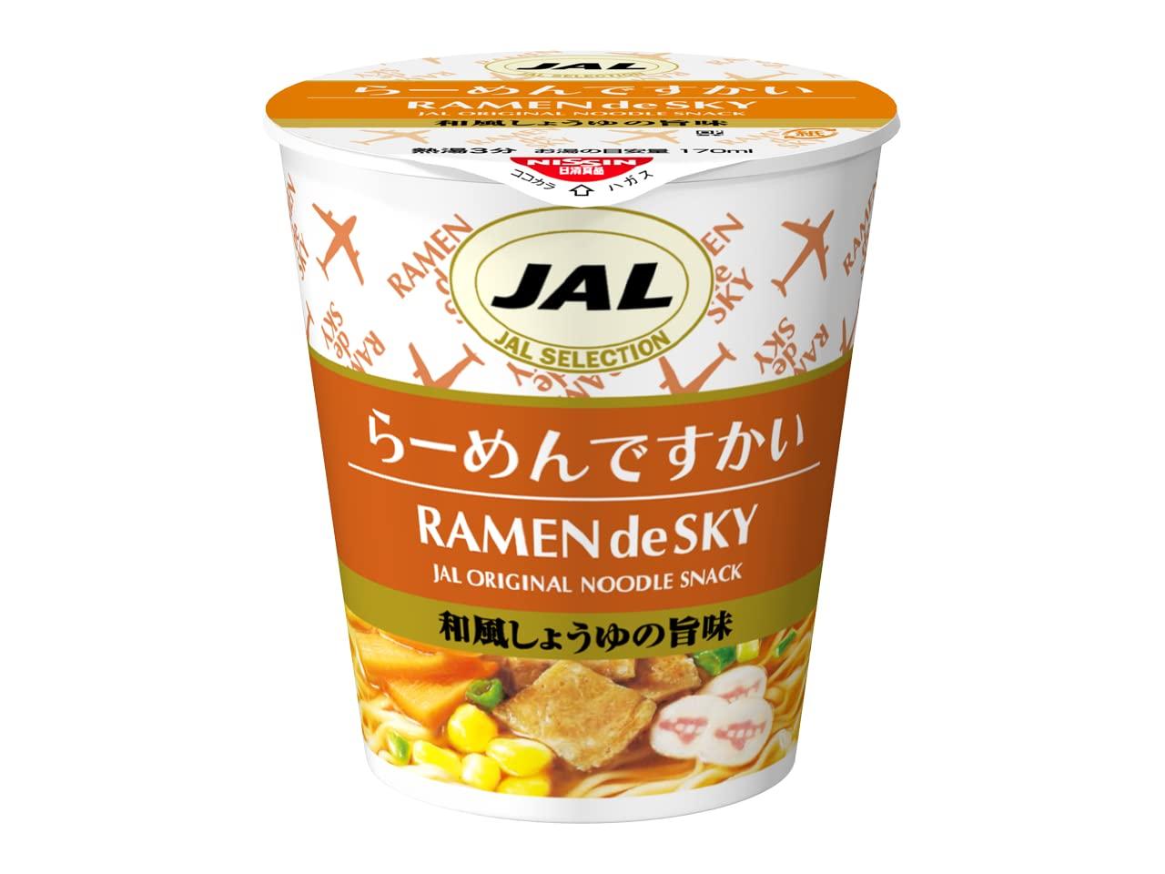 

JAL SELECTION Ramen Kai 37g x 15 packs