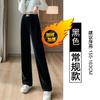 Autumn Winter Elastic High Waist Loose Casual Wide Leg Corduroy Pants Women Solid Color Velvet Warm Trousers