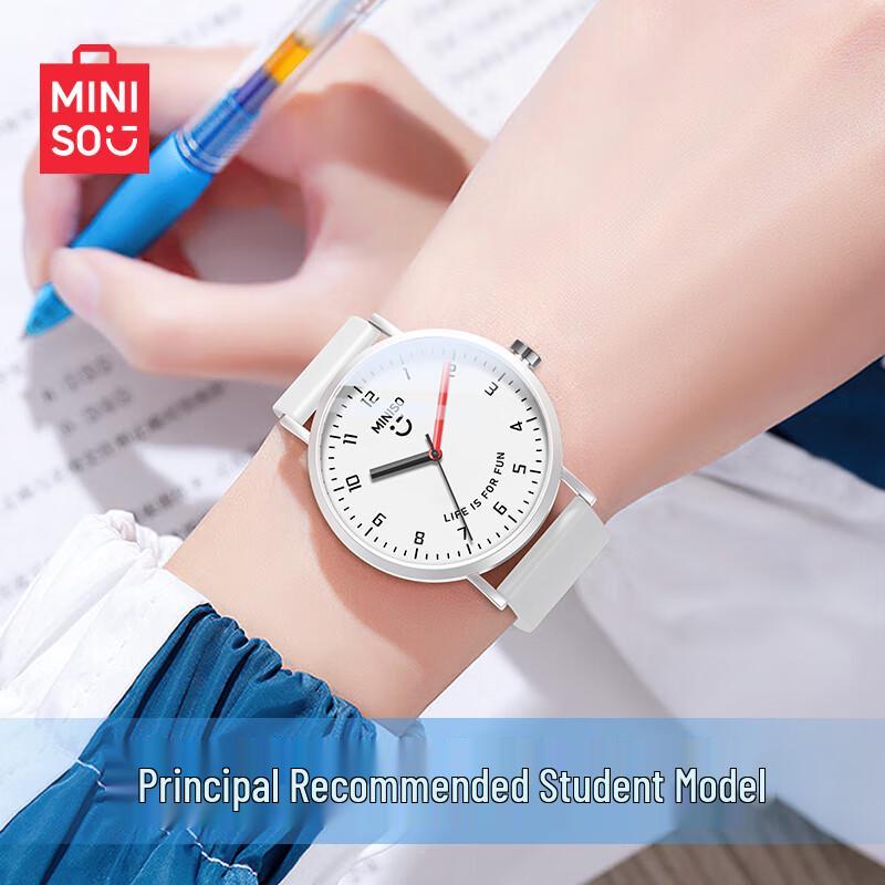 MINISO Student Silent Quartz Exam Watch 36-40mm