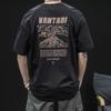T-shirt Men's Casual Loose Versatile Top Printed