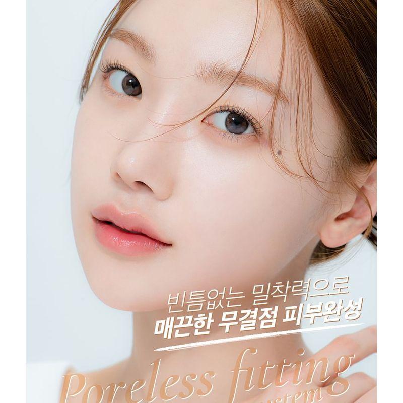 MAKEheal - 1.P.L Foundaiser Foundation - 4 Colors