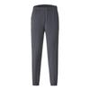 Men's Quick-Dry Breathable Sports Pants - Versatile Comfortable Outdoor & Fitness Running Long Pants