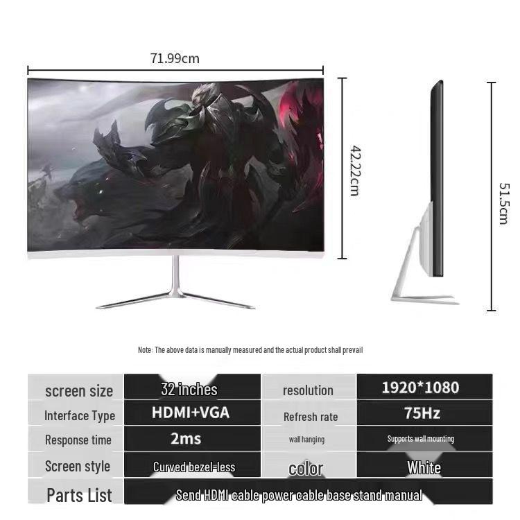 Surveillance Screen & TV: 24-inch 1K 144Hz, 27-inch Frameless, 32-inch Curved 2K 165Hz, 22-inch Monitor