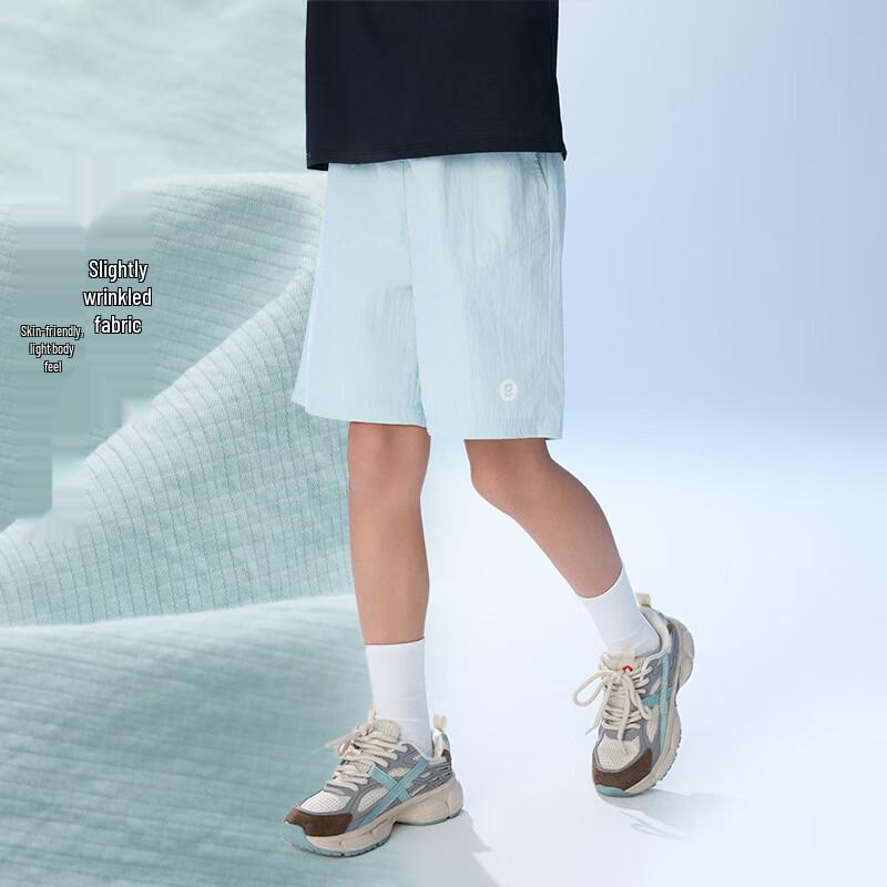 

Onmygame Boys High-Stretch Cooling Sports Shorts