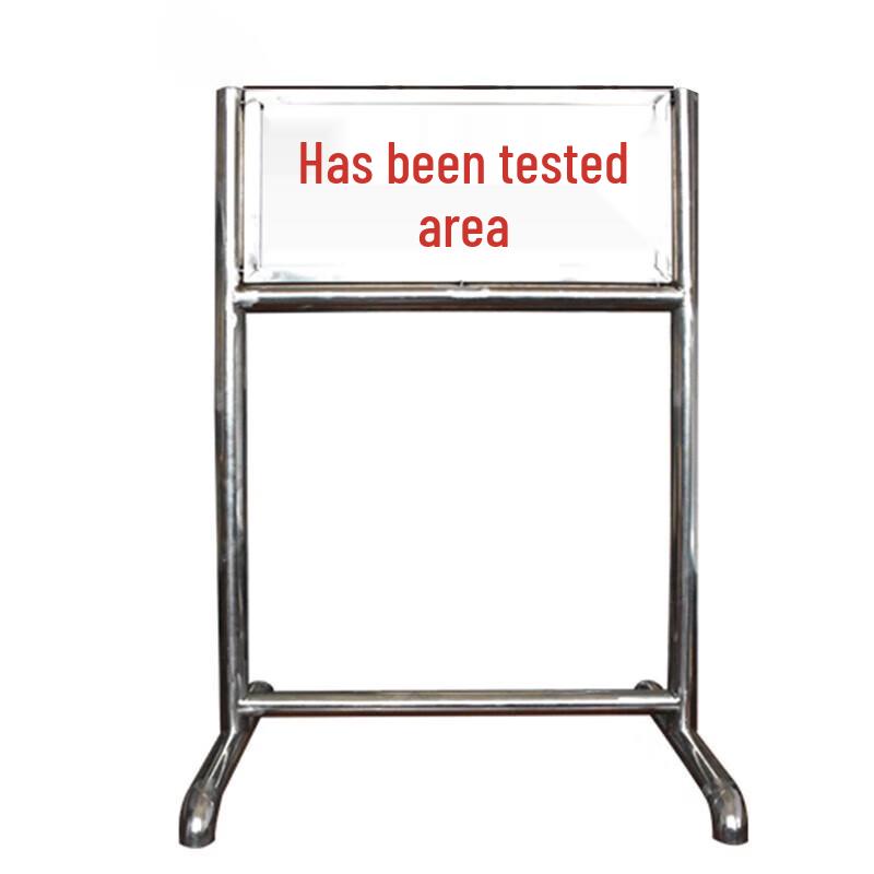 Stainless Steel Shooting Range Sign