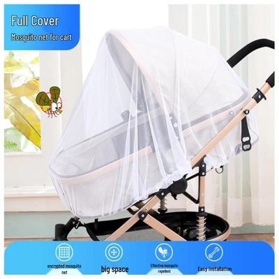 Moustiquaire universelle à couverture complète pour poussette bébé avec maille cryptée agrandie