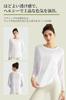 MORGEN SKY Yoga Long Loose Rounded Side Solid Long Sleeve CX5018 Women's Top, Sleeve, Sheer, Fit, Layering, Hem, Slits, Sportswear, Fitness, Training,