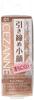 Cezanne Shading Stick Matte Brown
