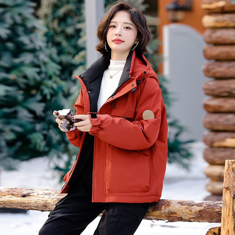 

Женский короткий пуховик из 90% белого утиного пуха - Трендовое пальто-парка 2024 2XL (suitable for 155–175 lbs)