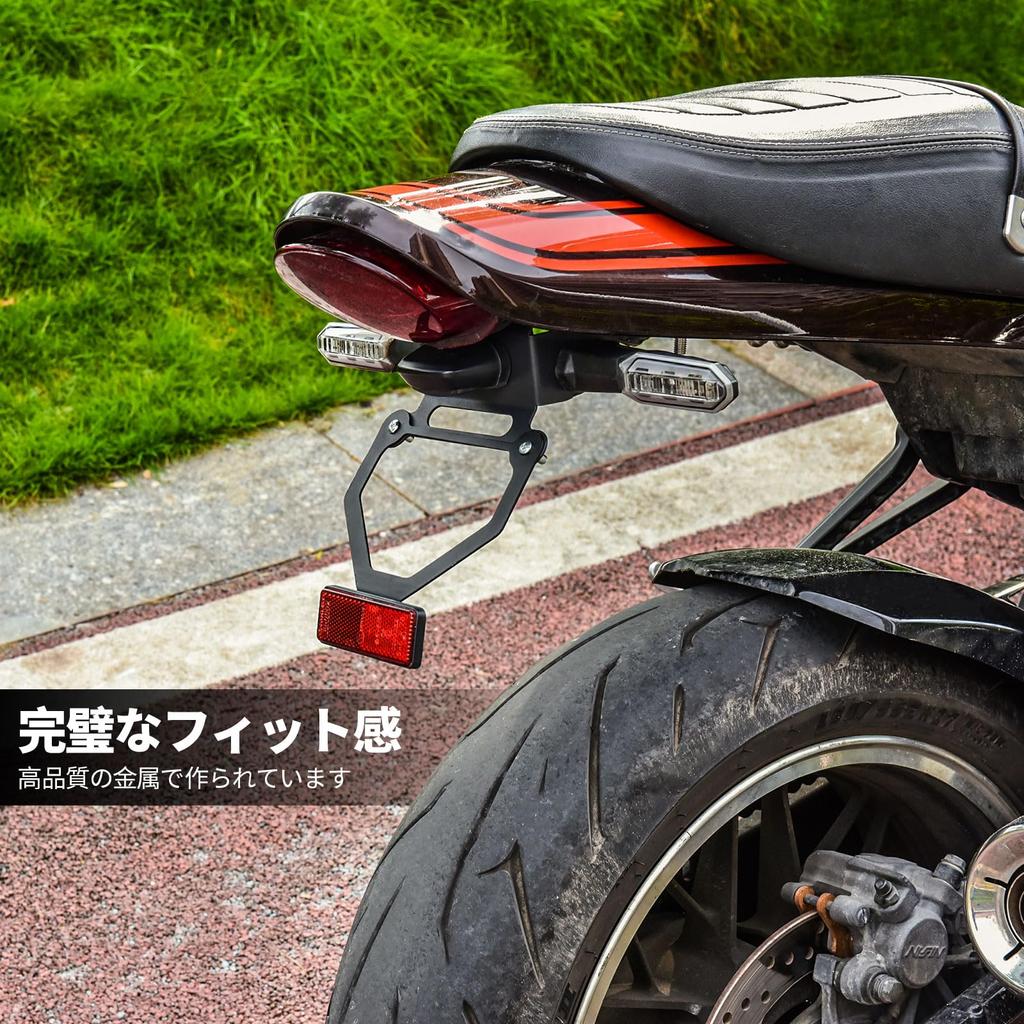 Z900RS / CAFE 2018-2025 Kompatibel Bakskärmslös Sats, Registreringsskylthållare, Kort Typ, Reflektor Blinker