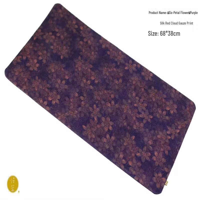 Handun Xiangyunsha Silk Tea Mat