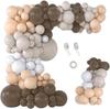 Apricot Latex Balloon Chain Party Set Vintage Brown Children'S Birthday Party Decorative Background