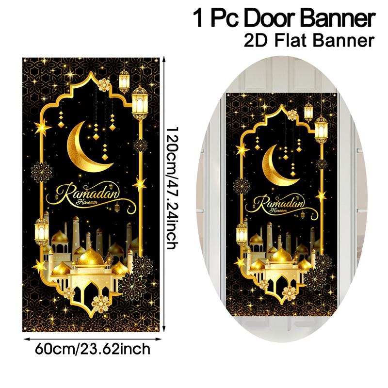 Eid Mubarak Door Decor Ramadan Kareem Banner Flag Ramadan Decorations For Home 2026 Islamic Muslim Party Decor Eid Al-Fitr Gifts