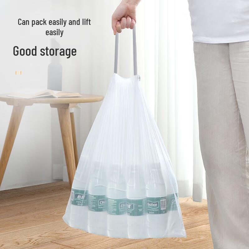 Meiliya Drawstring Trash Bags