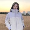 Women's Panda Collaboration 3-in-1 Outdoor Jacket