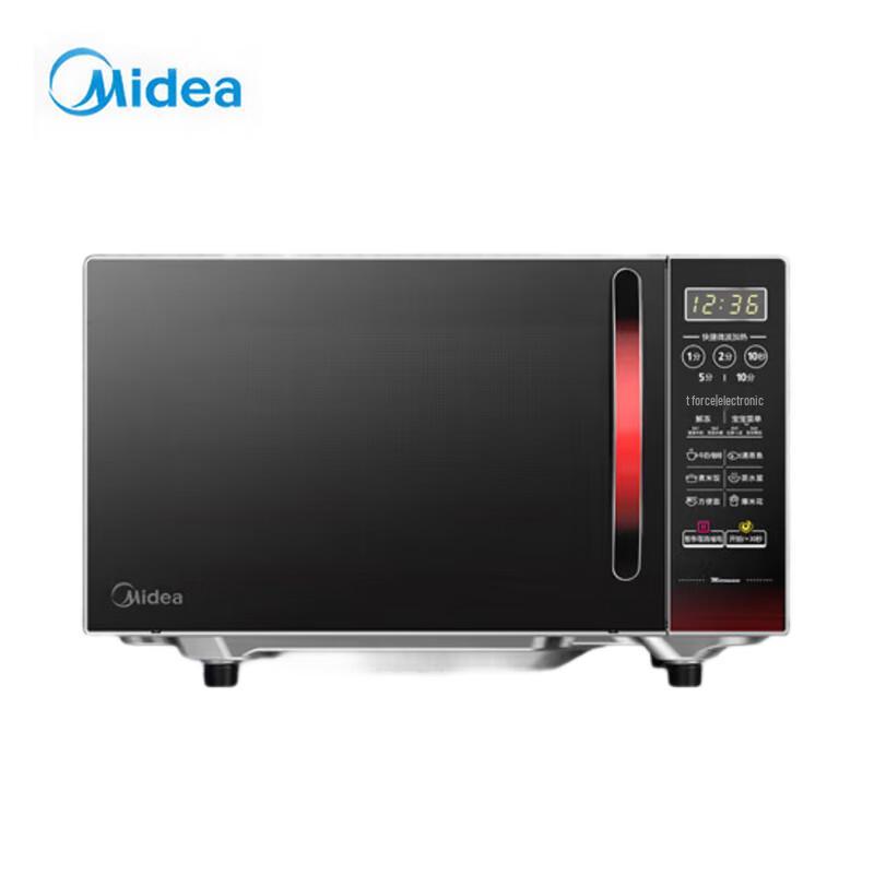 Midea EM7KCGW3-NR Flatbed Microwave Oven CN plug (adapter included)