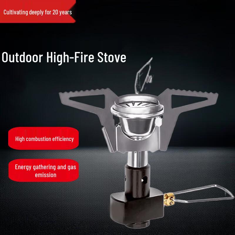 Beifu Portable Foldable Gas Camping Stove