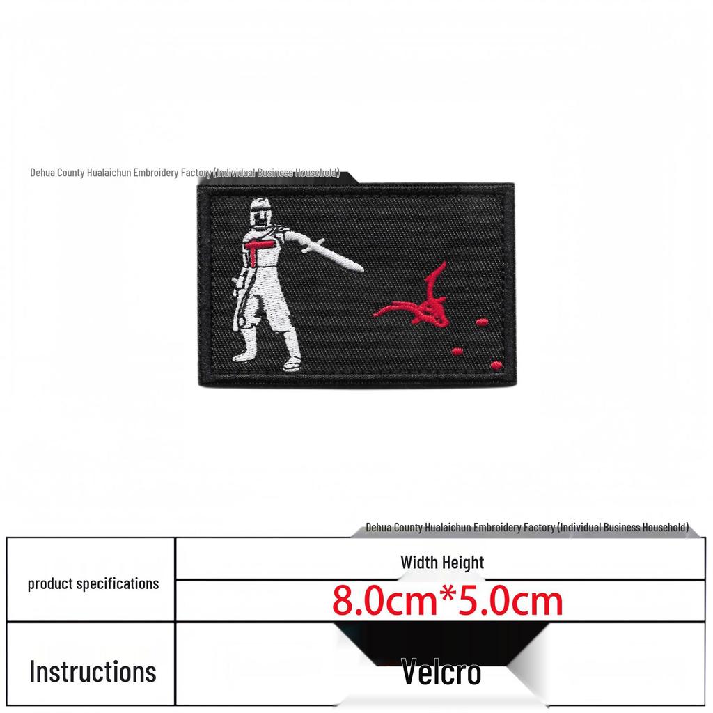 Bigfoot Embroidered Hook-and-Loop Cross-border Letter Cloth Patch Morale Armband & Fishbone Badge