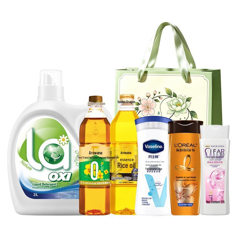Clear Anti-Dandruff and Hair Care Gift Set