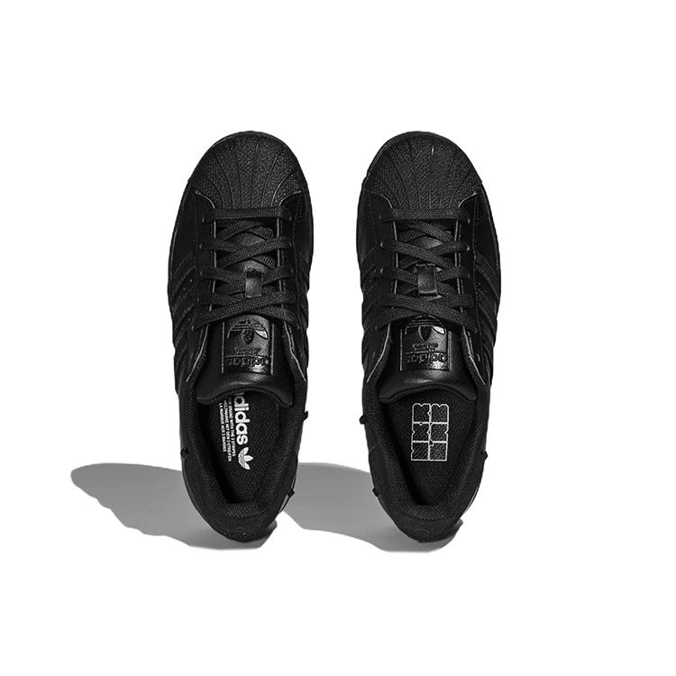 Adidas Originals Superstar 'Black Leather' (Unisex) Skateboard Shoes HP2070