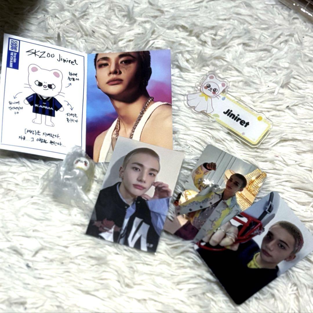 

[USED] Genielet Hyunjin Straykids Skzoo Karma Hollow