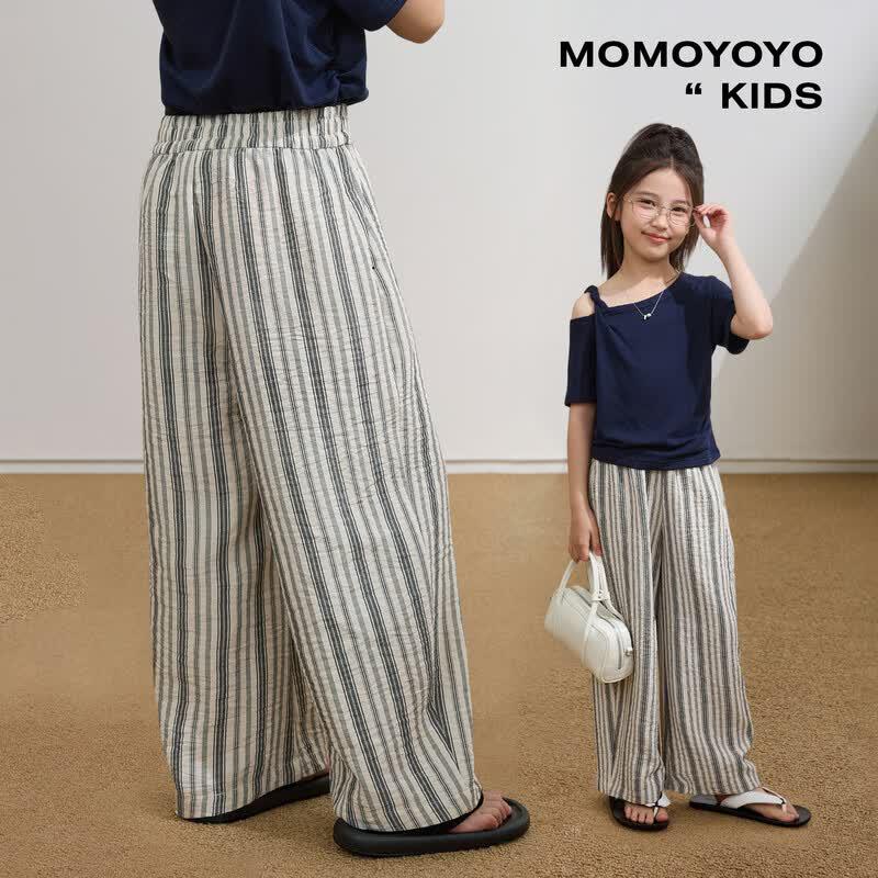 Girls Striped Wide-Leg Casual Pants 9800D 130
