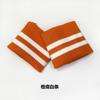 Threaded cuffs lengthening accessories Trouser hem tightening artifact Knitted Cuffs Rib Neckline Fabric Repair Elastic Band